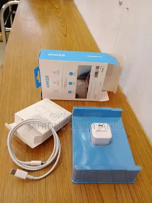 Charger for Sale