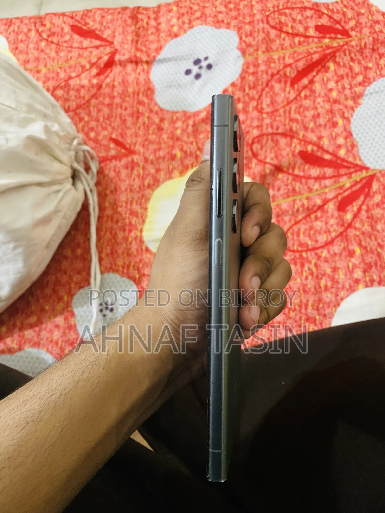 Samsung Galaxy S23 Ultra (Used)