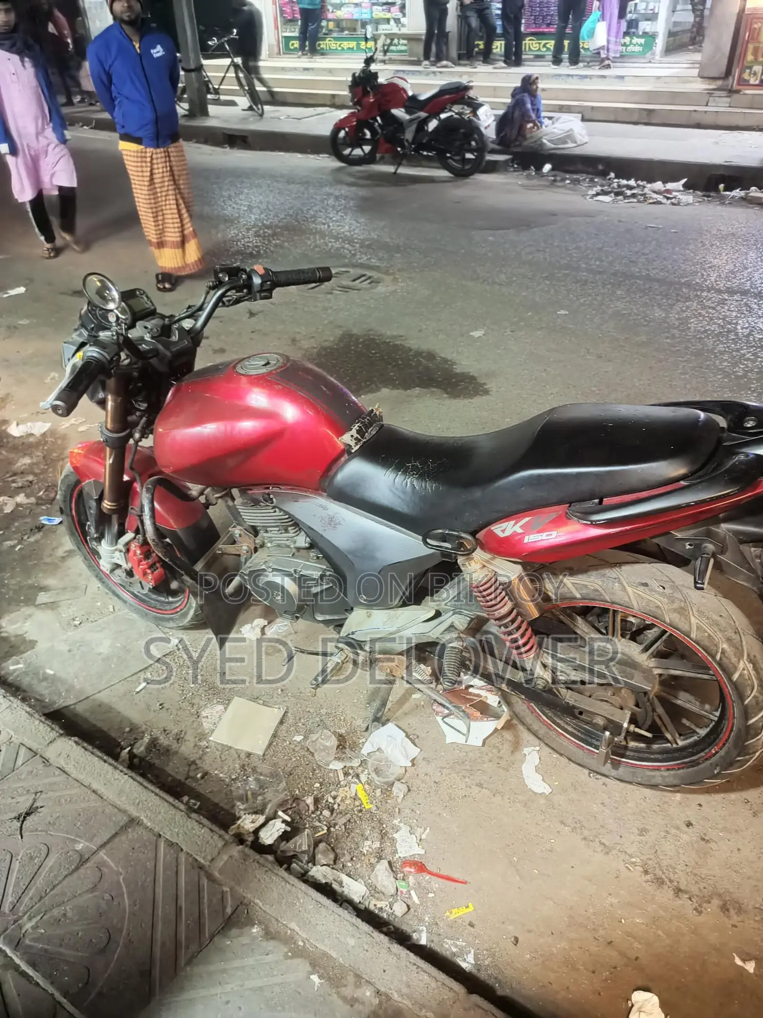 Keeway RKR 150 2020