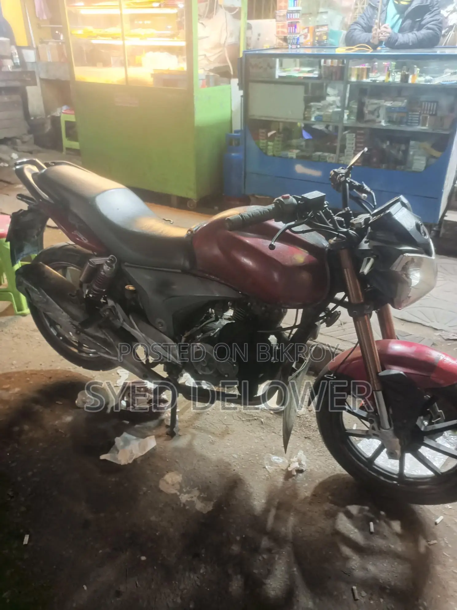 Keeway RKR 150 2020