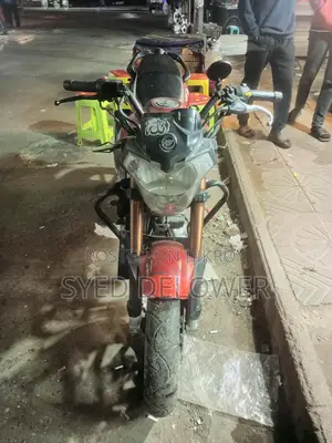 Keeway RKR 150 2020