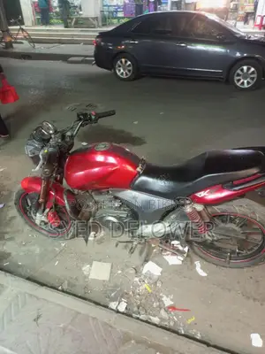 Keeway RKR 150 2020