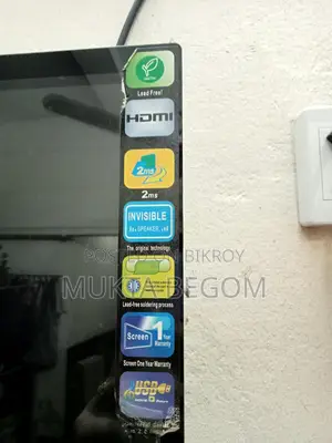 TV Bikri Korbo
