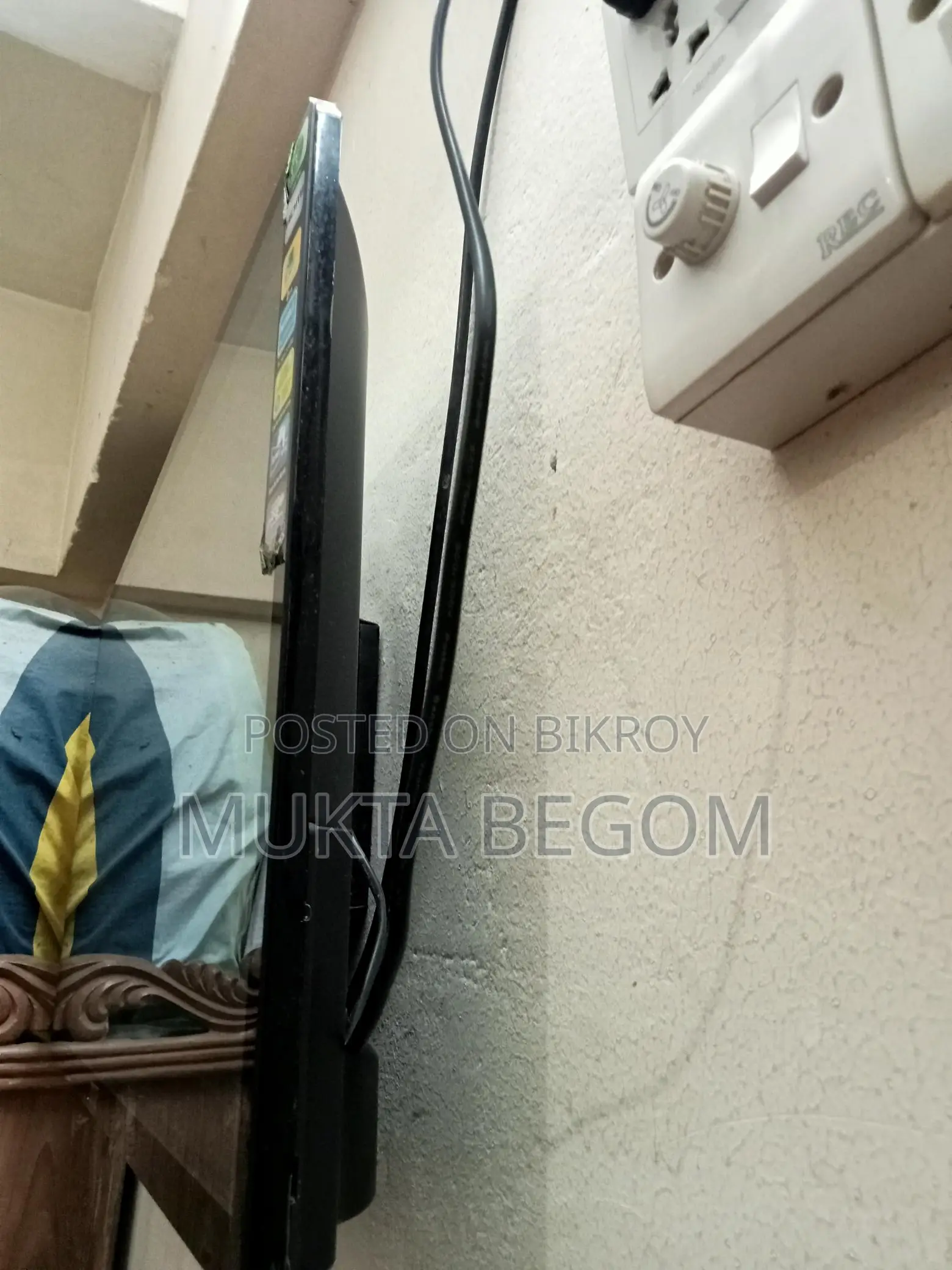 TV for Sale
