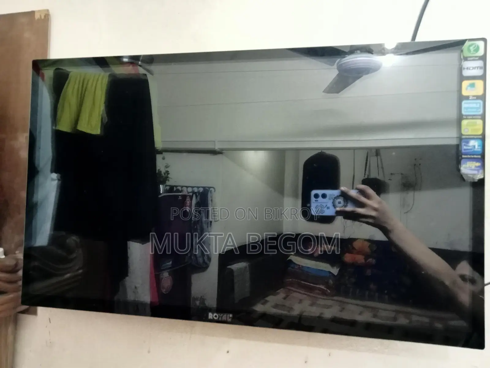 TV for Sale
