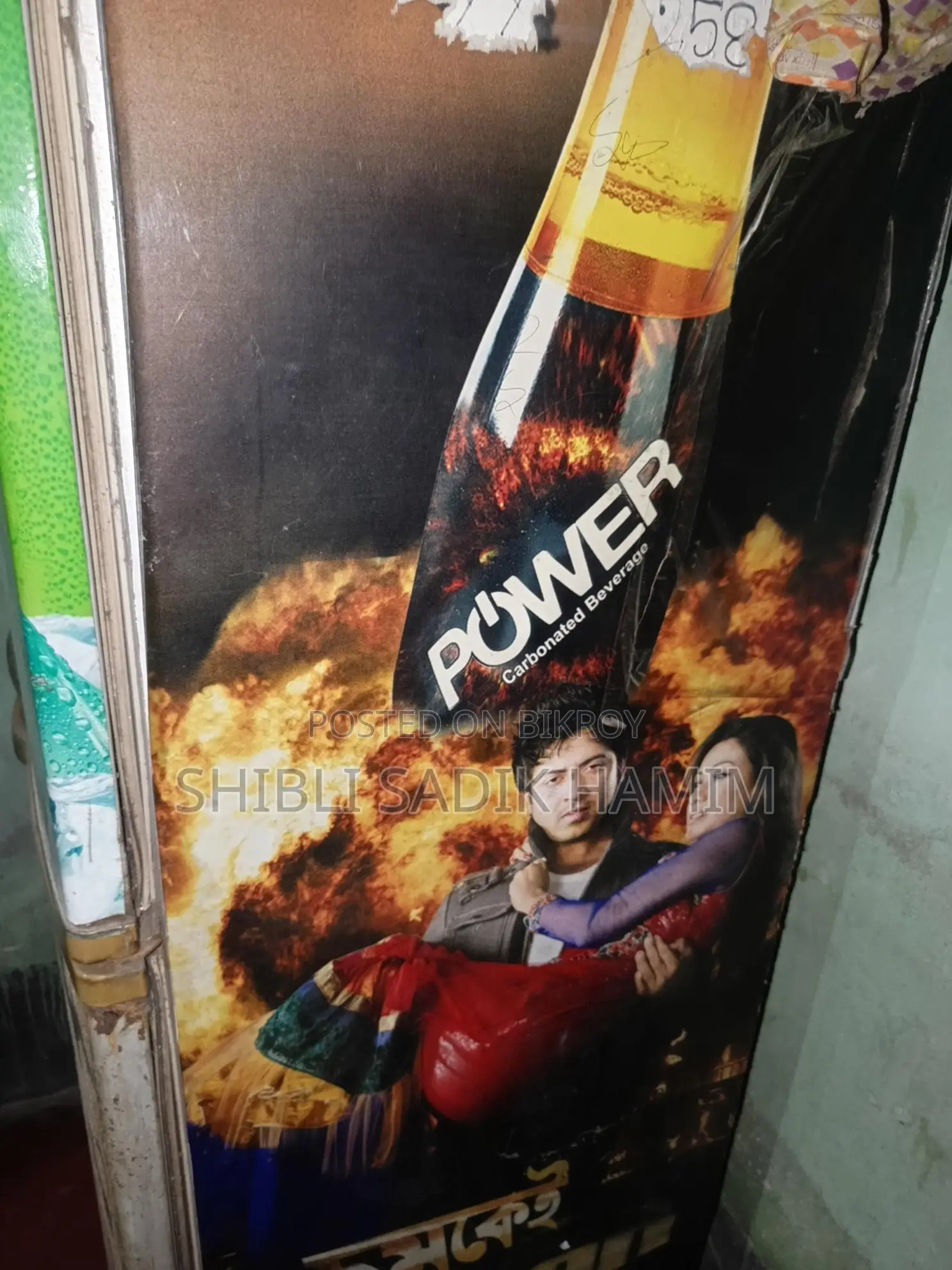 LG Refrigerator