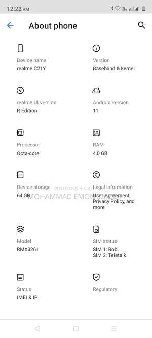 Realme C21Y 4/64 (Used)