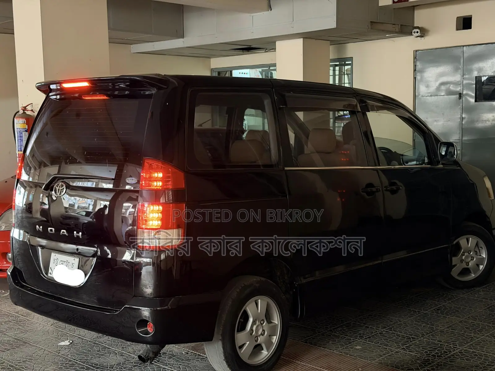 টয়োটা নোয়া এক্স ২০০৩