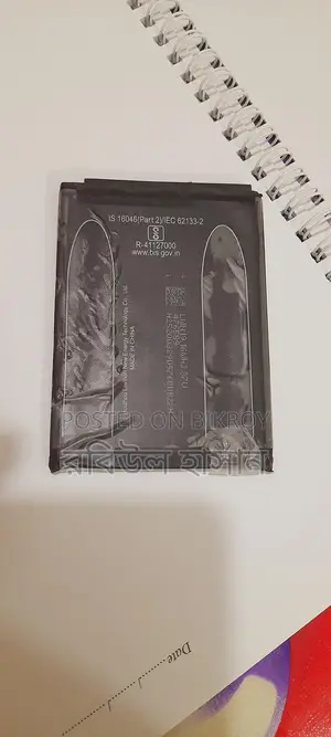 Xiaomi Poco X3 Pro battery