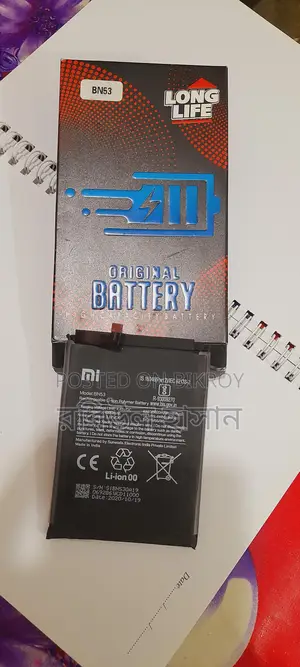 Xiaomi Poco X3 Pro battery