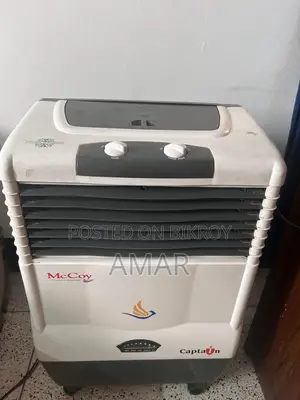 Used Air Cooler for Sale