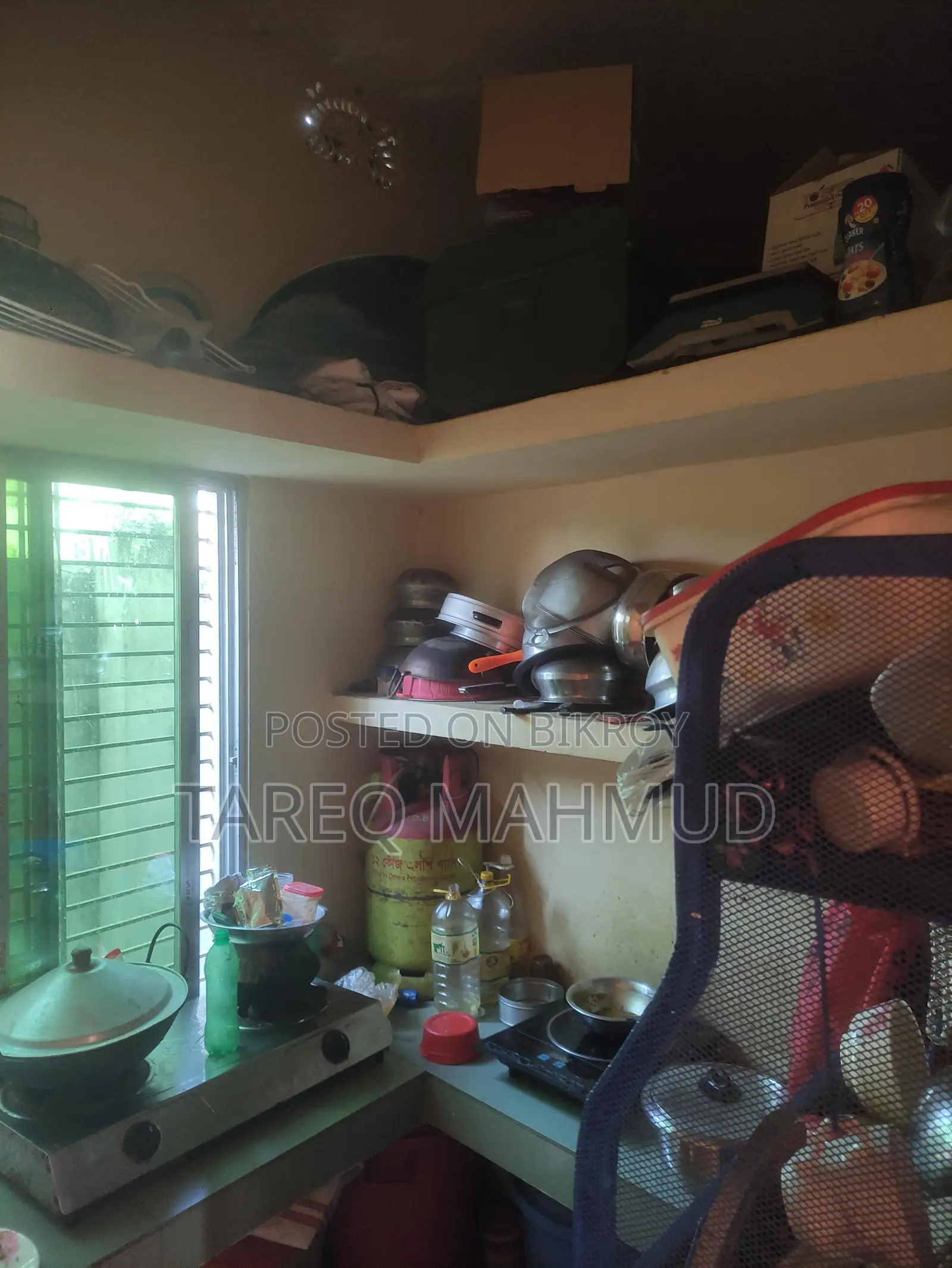 House for Sale with Two Rooms and Bathroom