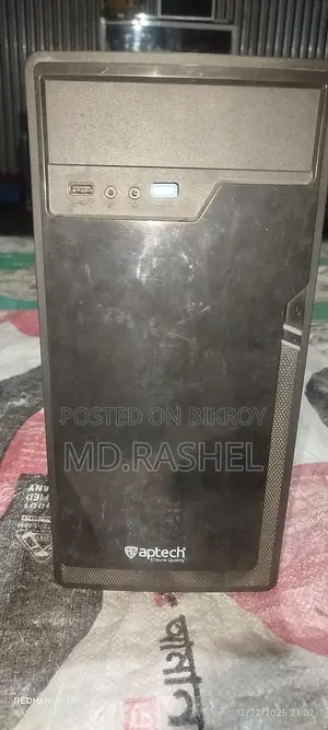 Desktop computer