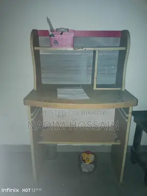 পুরাতন টেবিল