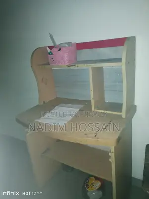 পুরাতন টেবিল