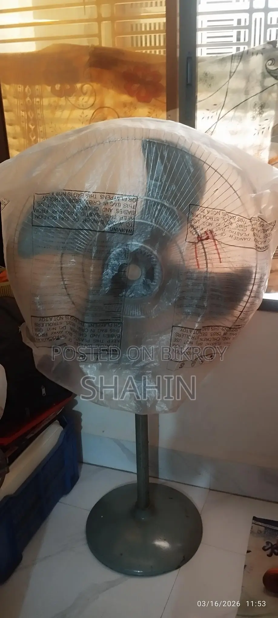 ইস্টার্ন ফ্যান
