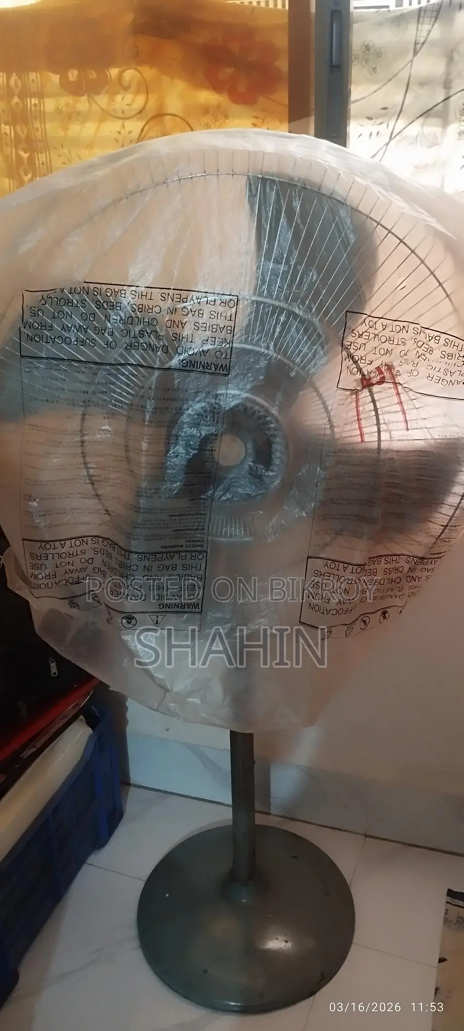 ইস্টার্ন ফ্যান