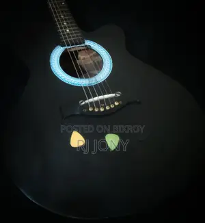 কেশব দে ব্রান্ডের গিটার!