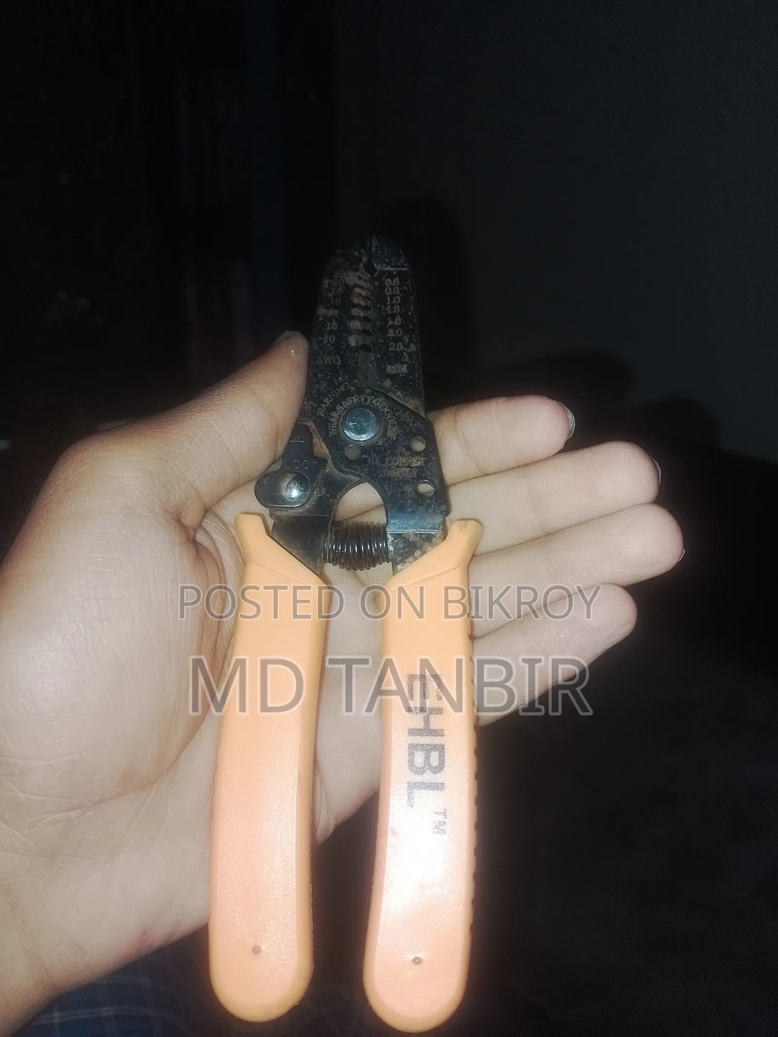 Ehbl for sale