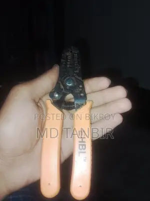 Ehbl বিক্রি করা হবে