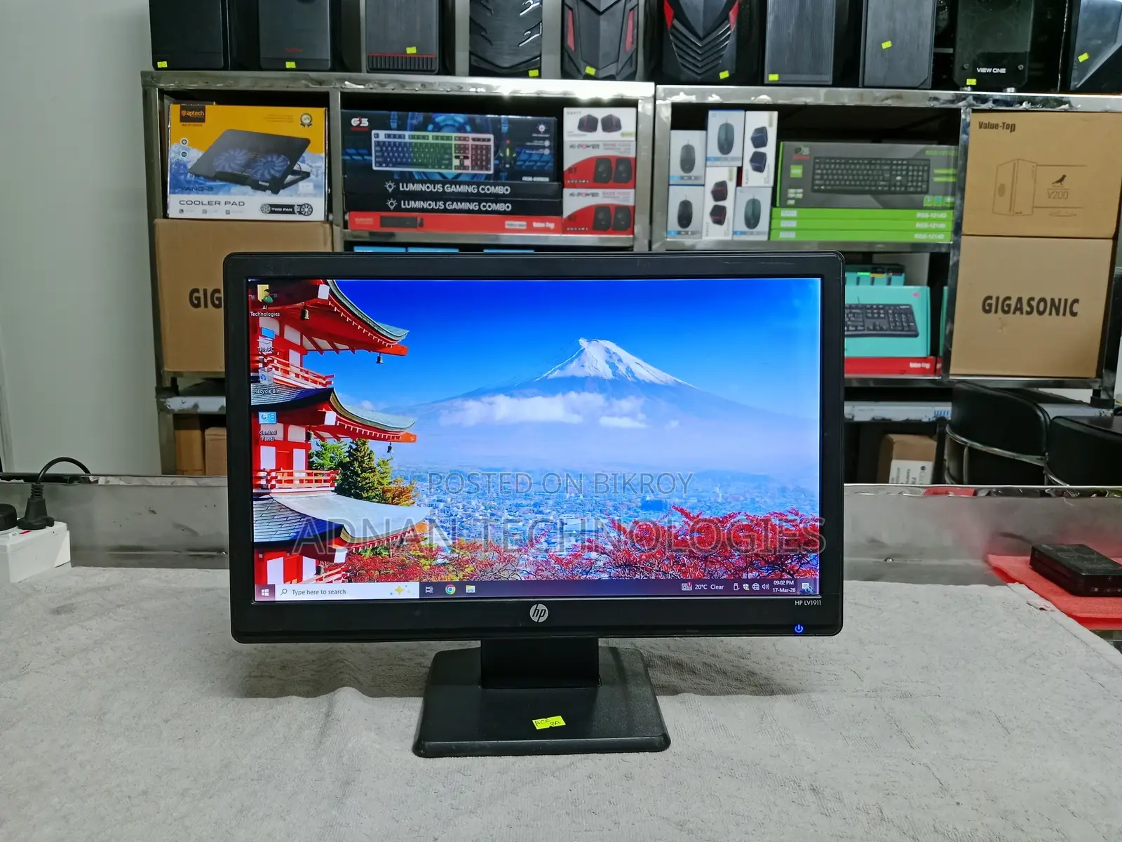 LG 19EN33S 19″ HD LED Wide Screen Monitor | Energy Saving Display