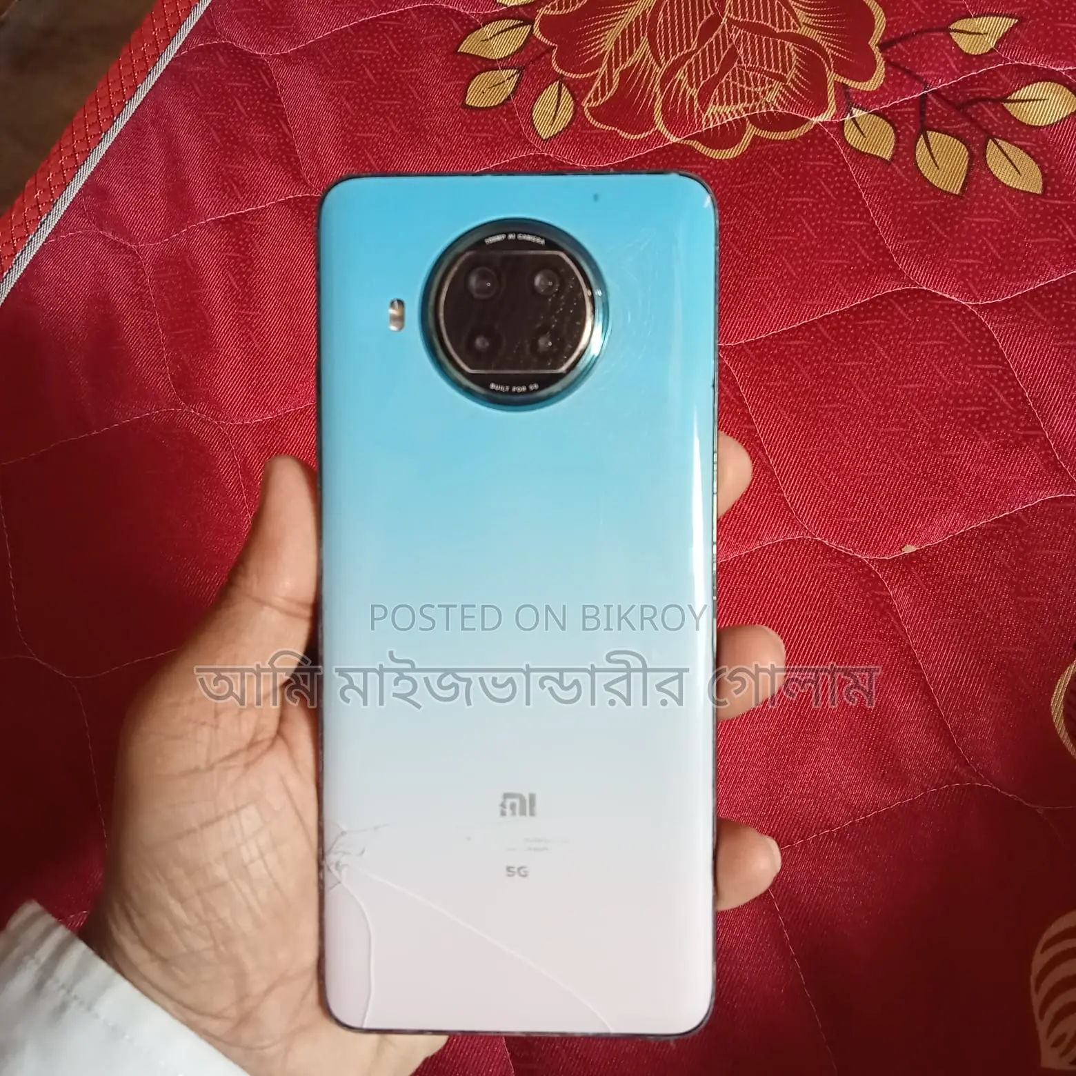Xiaomi 10i 5G (Used)