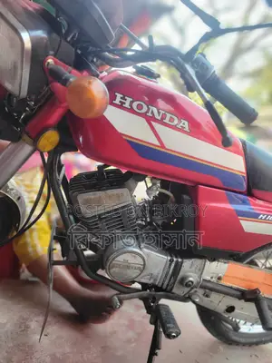 Honda H100S 100 2027