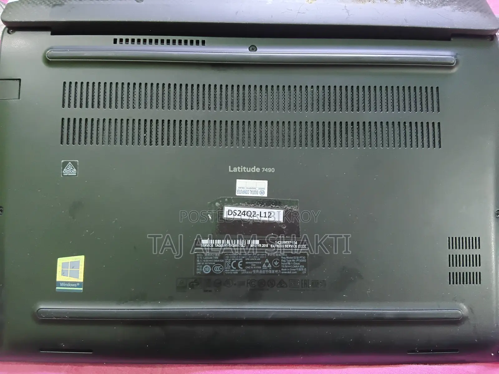 Touch Dell 7490