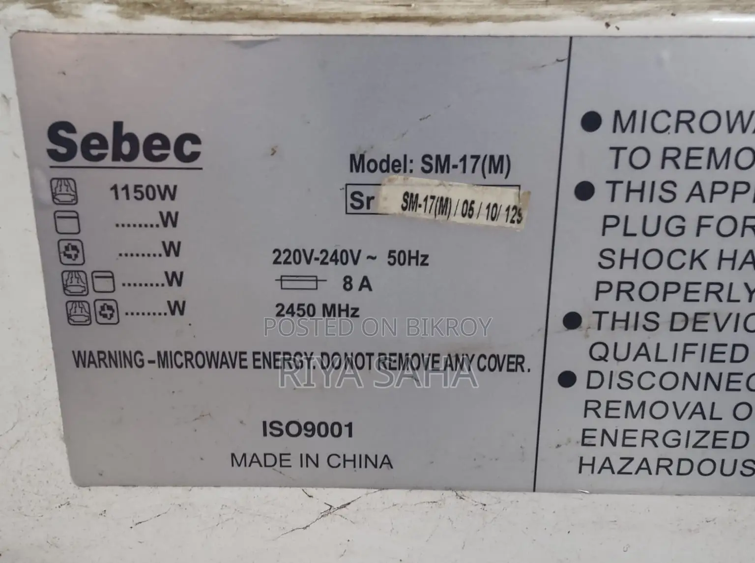 Microwave Oven