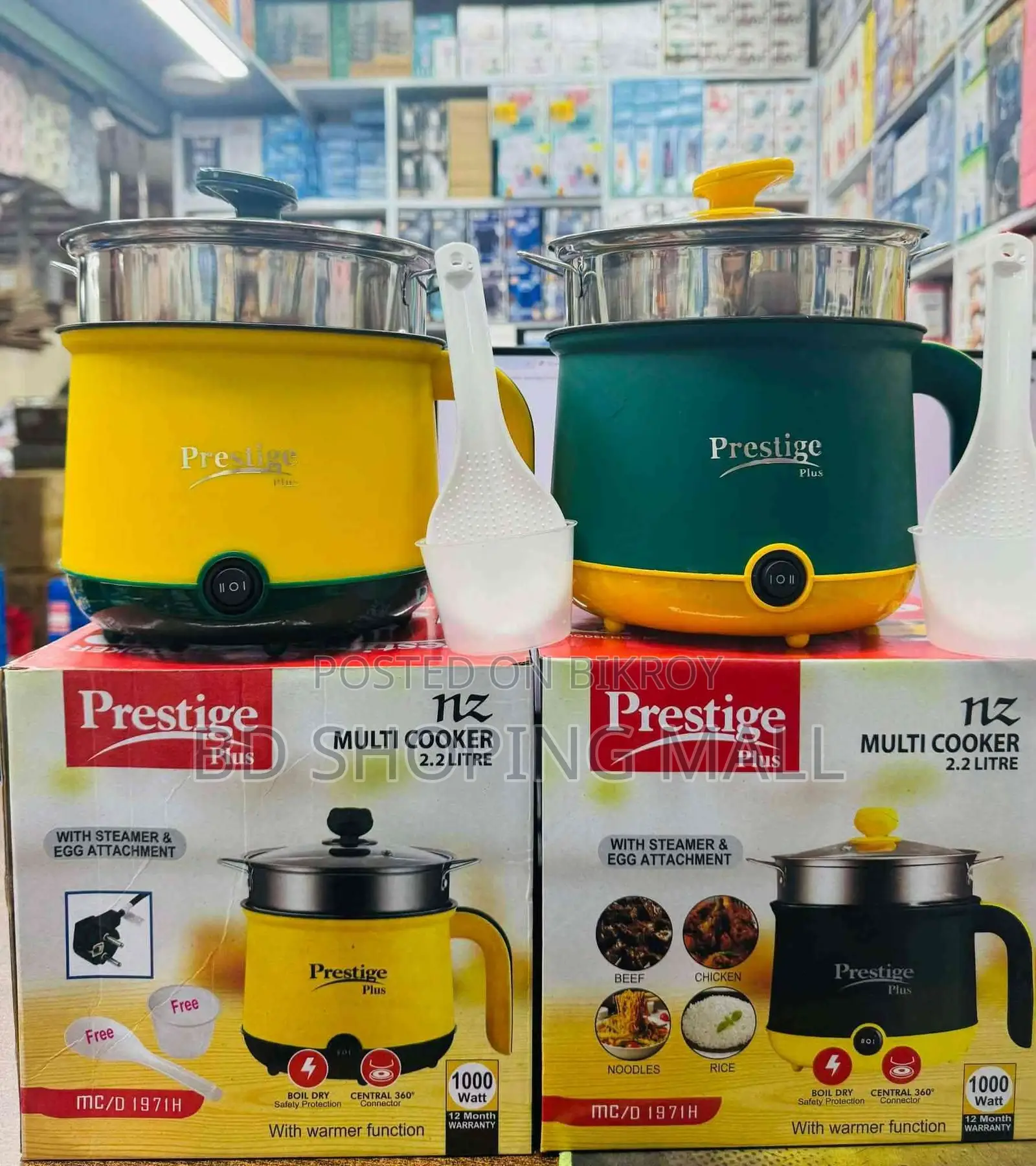 Mini Rice Cooker