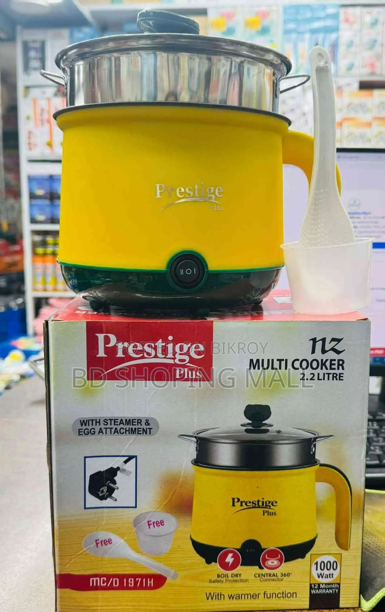Mini Rice Cooker