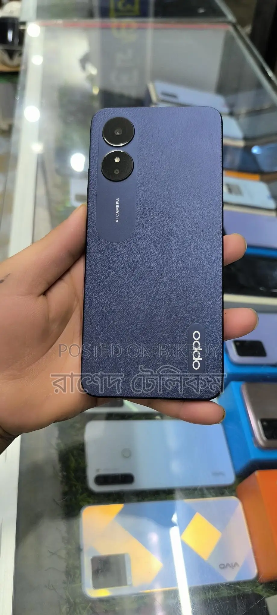 OPPO A17 ঈদ অফার 4/64 (Used)