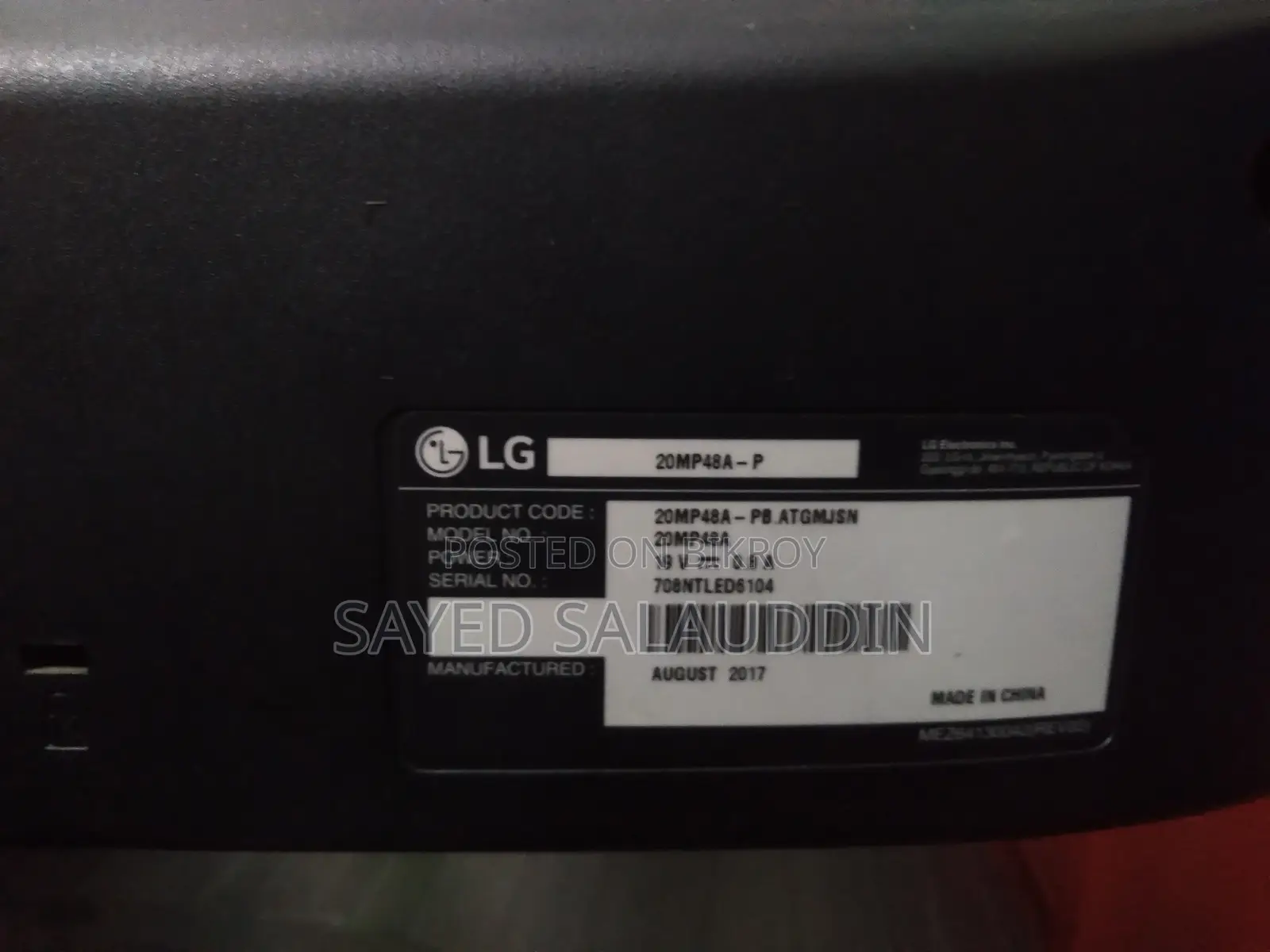 LG Monitor 19.5" Diagonal AH-IPS LED Panel
