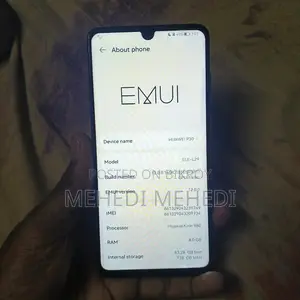 Huawei P30 (ব্যবহৃত)