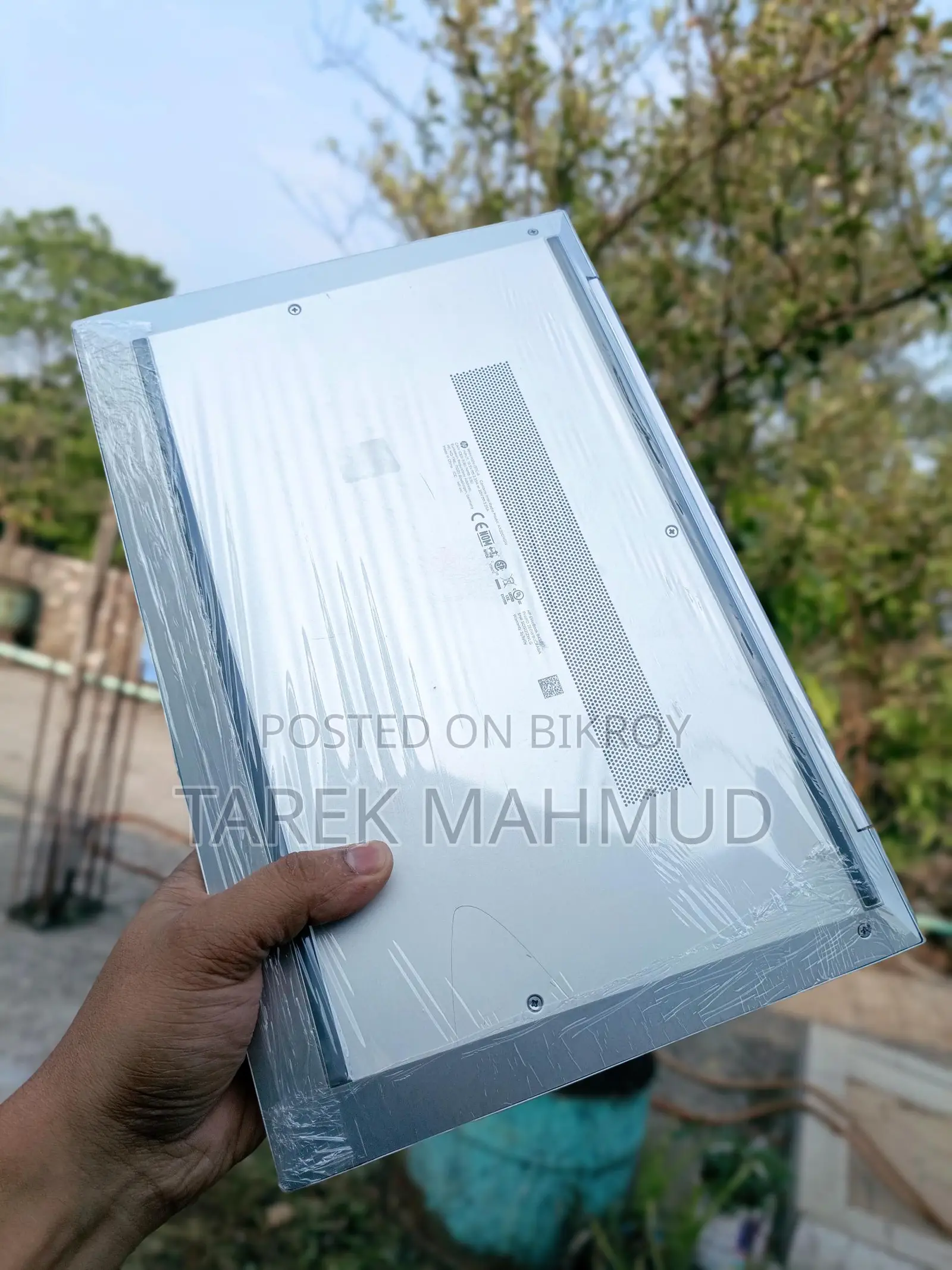 HP Elitbook 845 G8