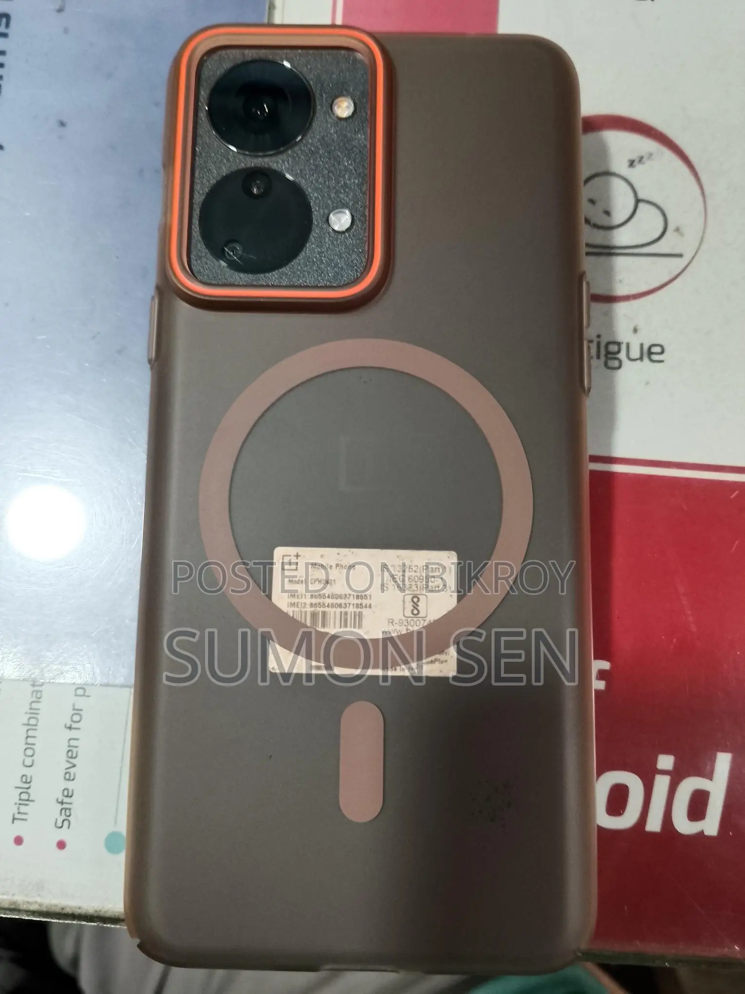 OnePlus Nord 2T 5G (Used)