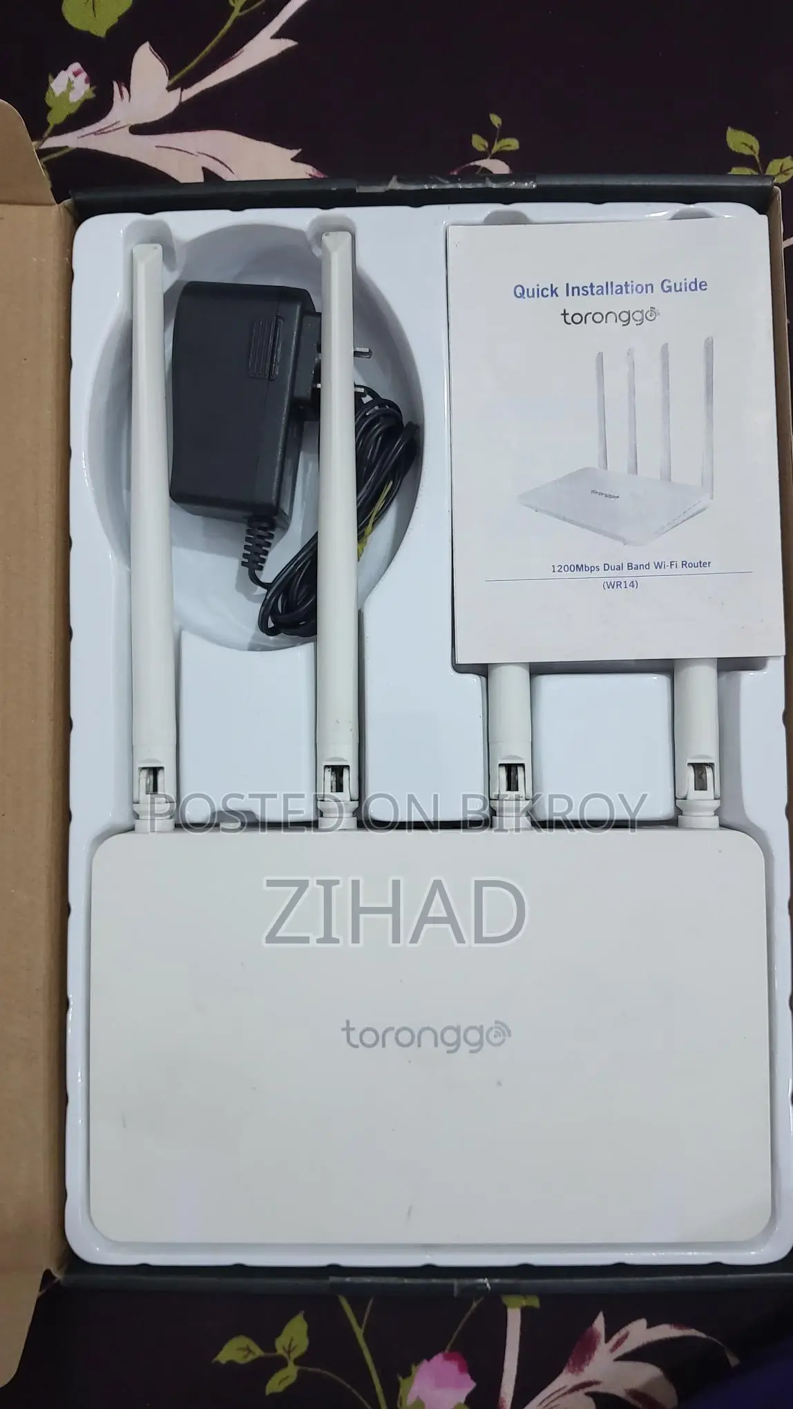 Walton Toronggo 1200 Mbps Dual Band Wi-Fi Router (WR14)
