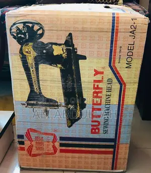Intact Sewing Machine