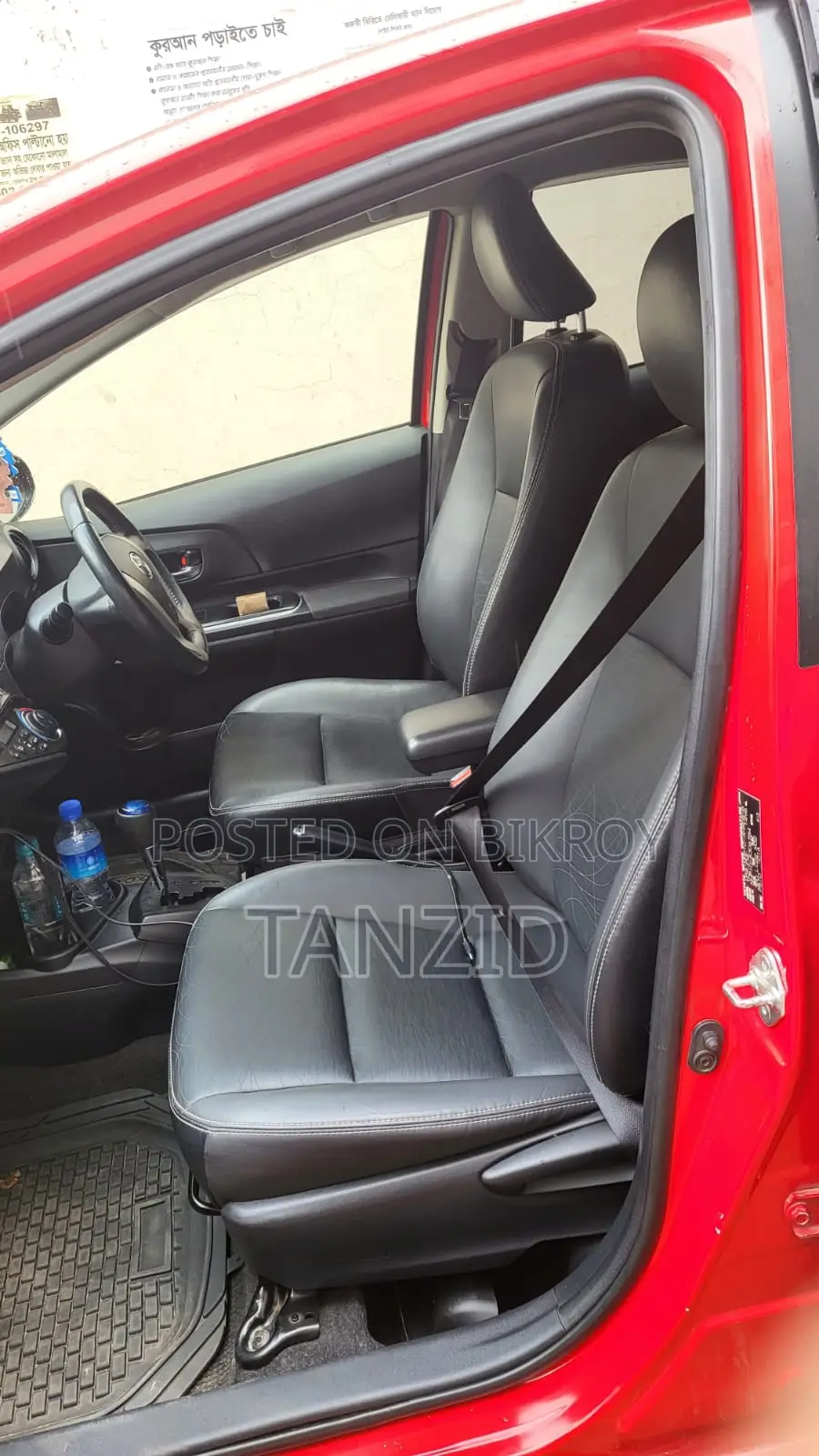 Toyota Aqua Z Leather 2014