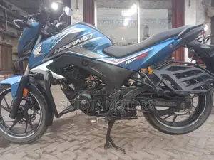 Honda 2020 Blue