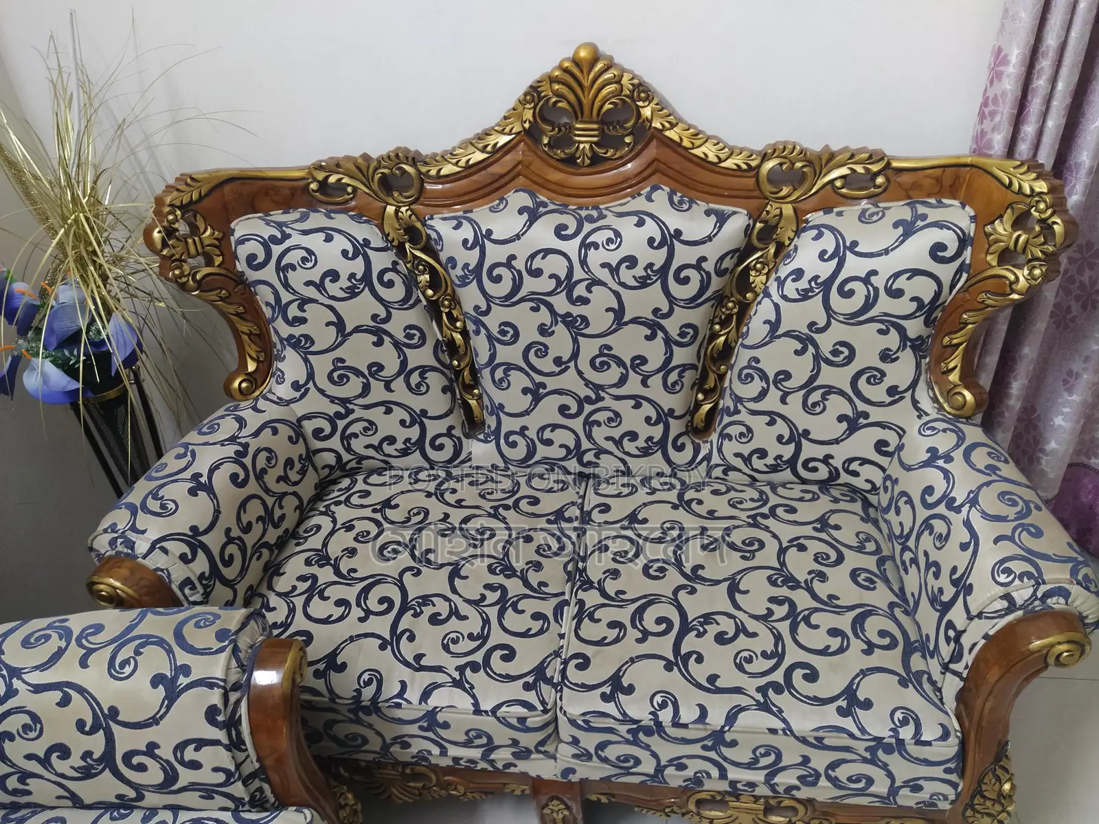 Sofa for sale