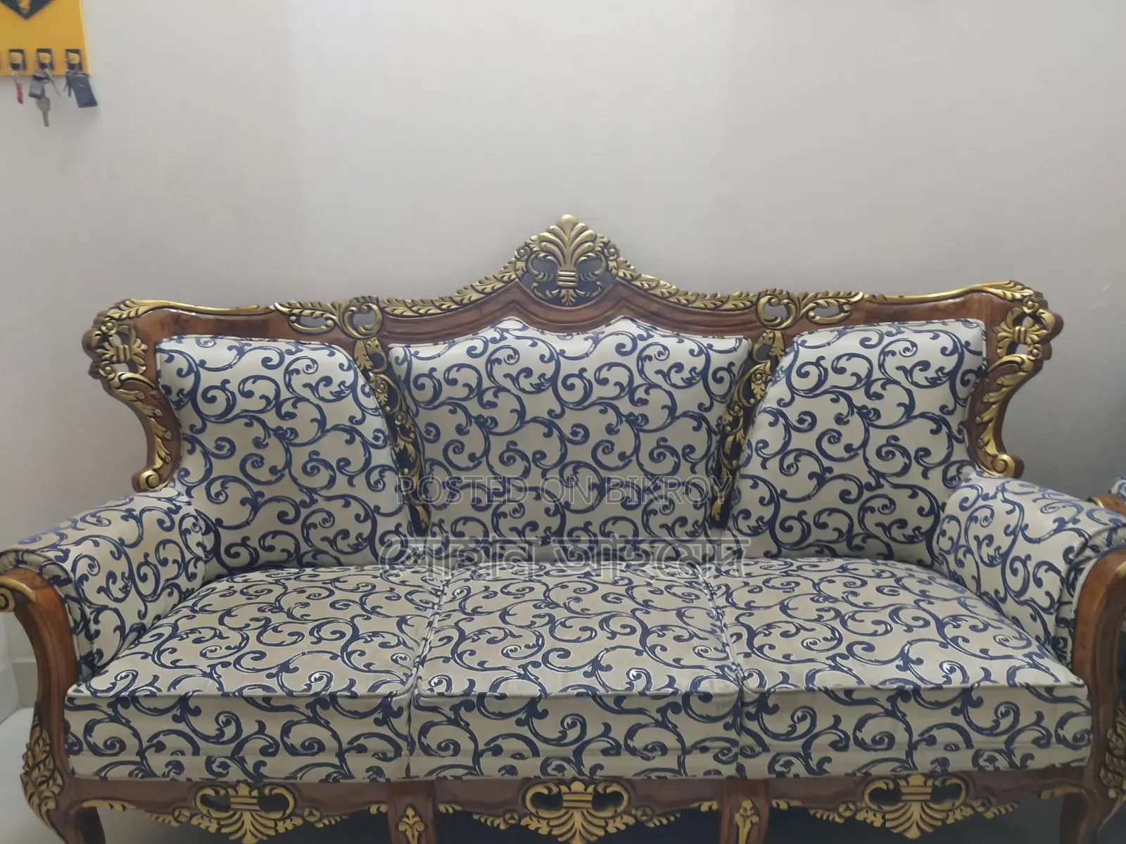 Sofa for sale
