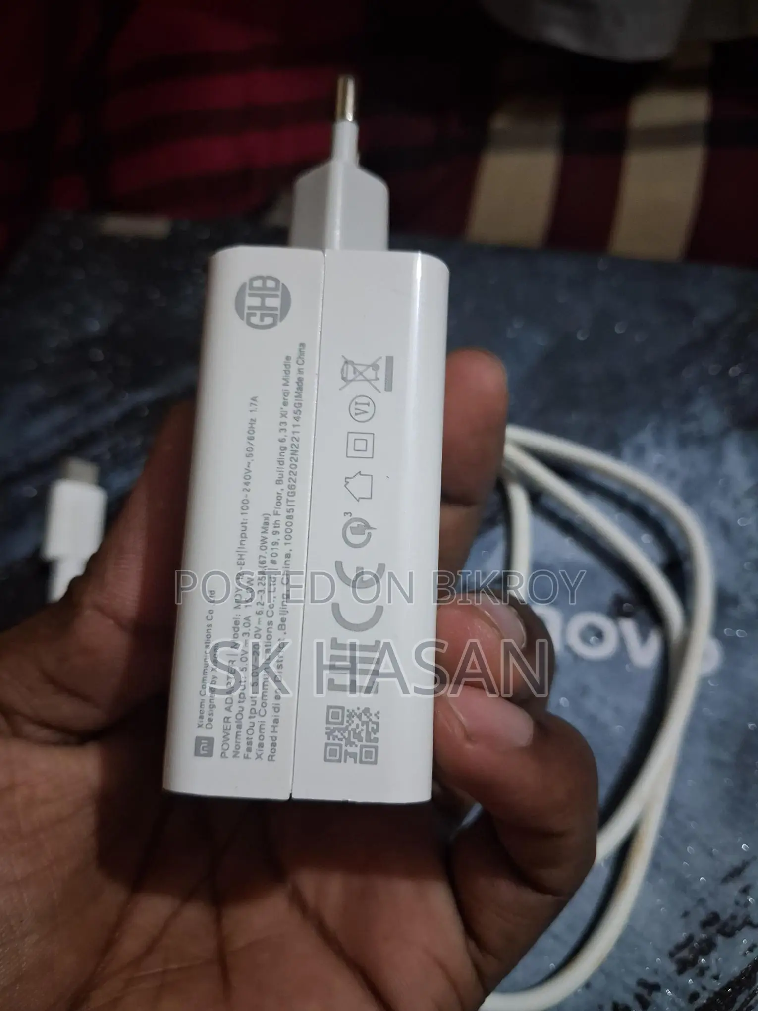 Xiaomi 67w Turbo Charger (used)