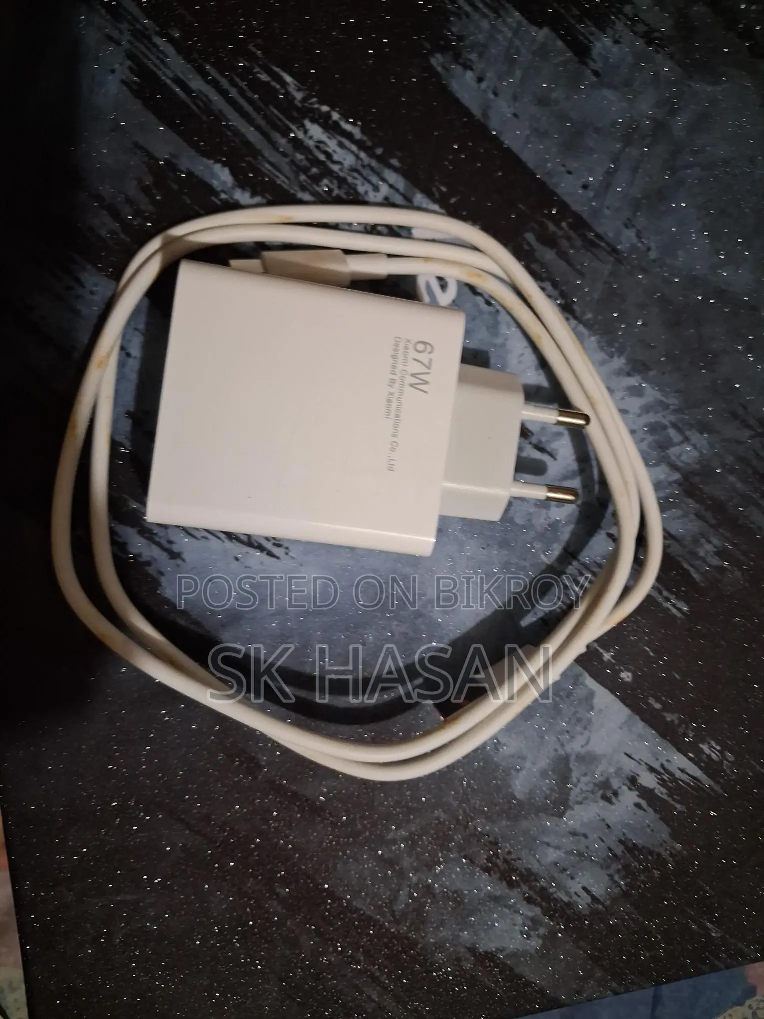 Xiaomi 67w Turbo Charger (used)