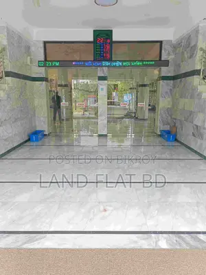 3.58 Katha Plot for Sale @ Ati Model Society