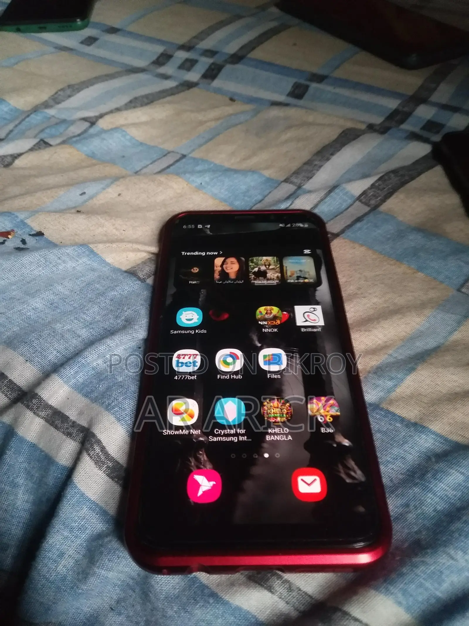 Samsung Galaxy S8 . (Used)
