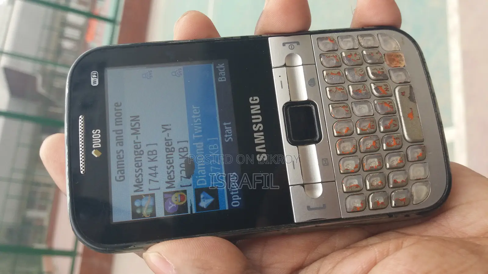 Samsung (Used)