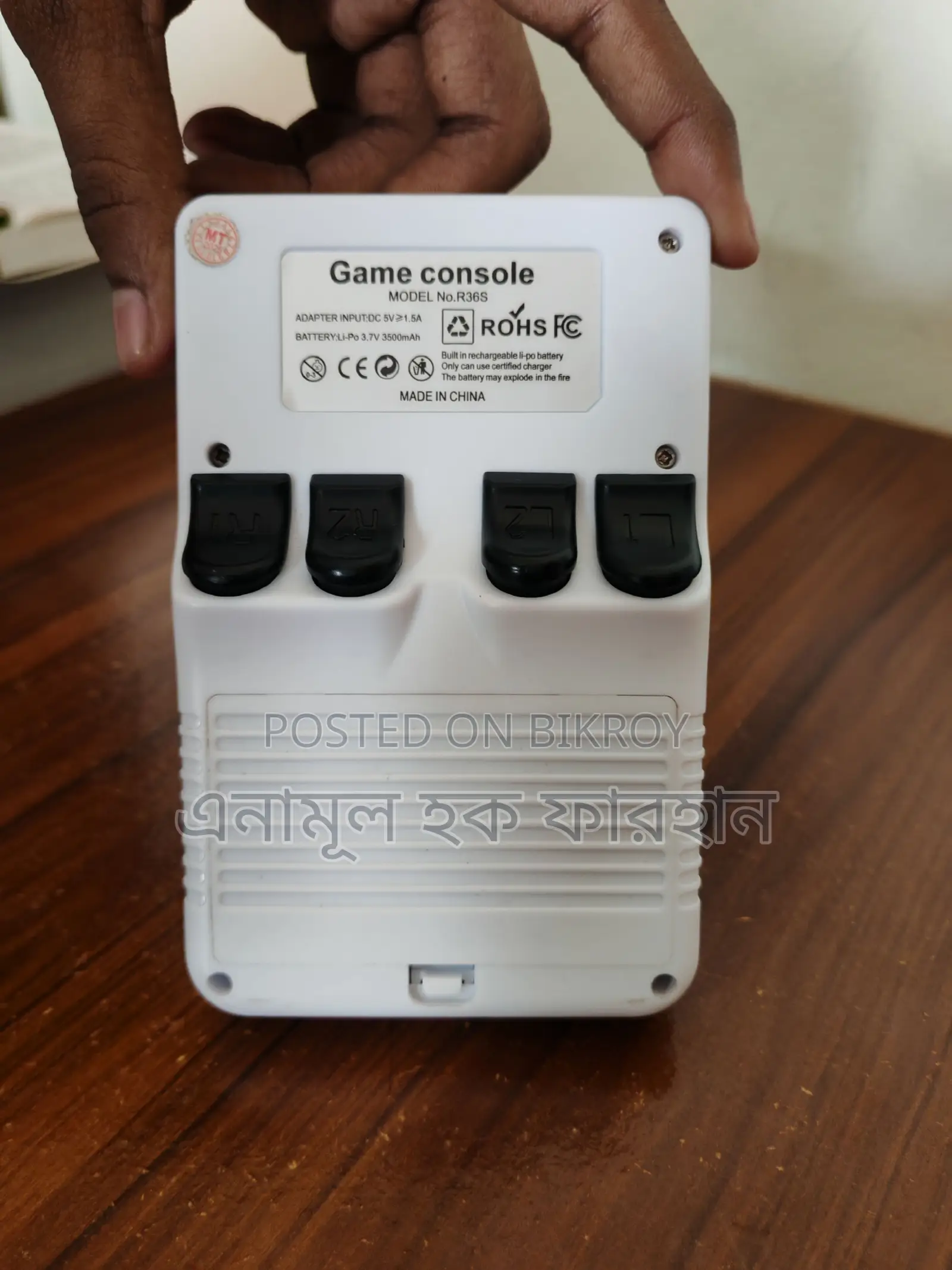 Get it with the box! Original console!