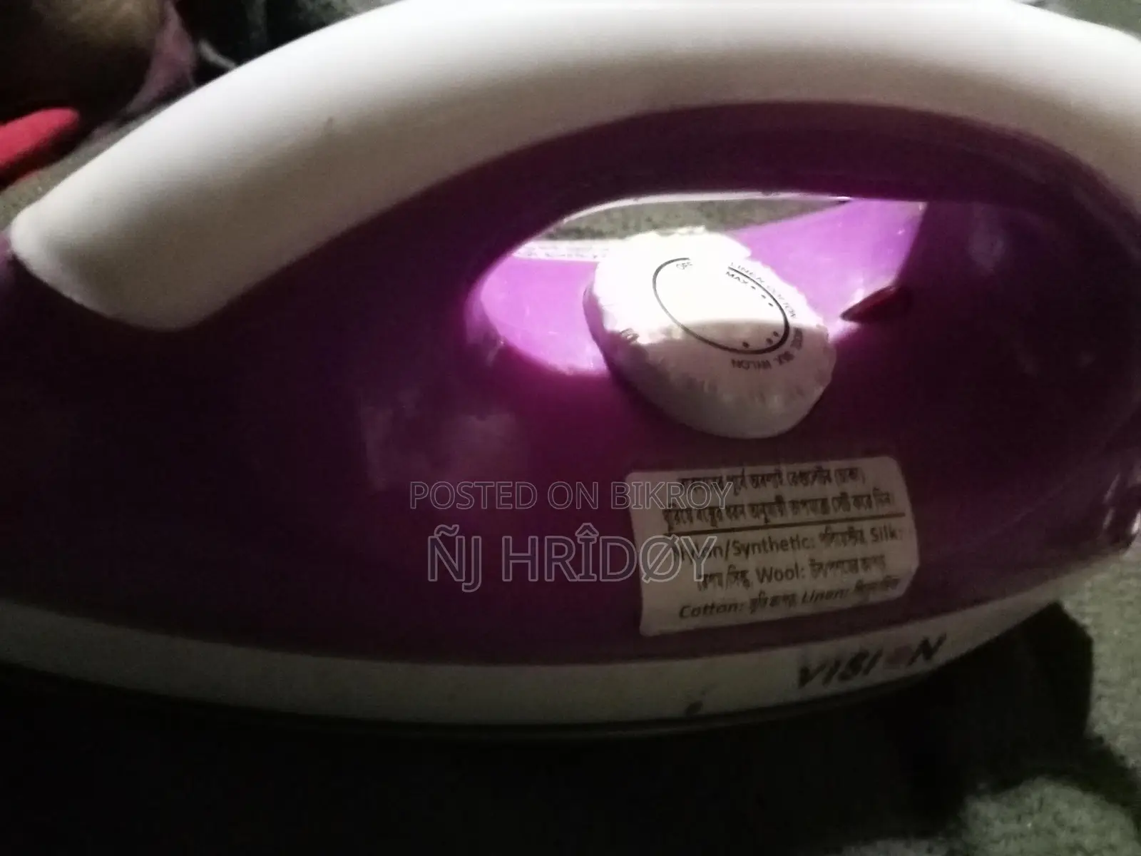 Vision Iron