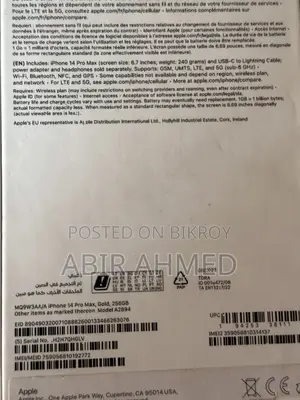 Apple iPhone 14 Pro Max (Used)